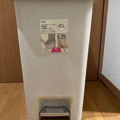 ニトリ　2WAYペダルペール　４５Ｌ