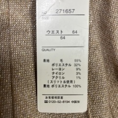 卒業式入学式セレモニーなど活躍✨新品未使用【タラッシオ】金ラメリボン茶系ひだスカートの画像