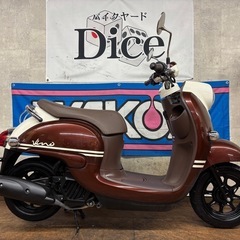 ★ワンオーナー車！　ヤマハ　ビーノ　セル1発　実働車　現行モデル　原付　バイクの画像