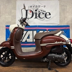 京都府のＡＦ バイクの中古が安い！激安で譲ります・無料であげます｜ジモティー