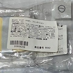 オルビス クリアパウダー ファンデーション ナチュラル02 の画像