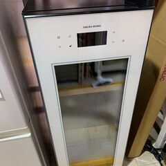 サクラウォークス　低温冷蔵クーラー　OSK9-W