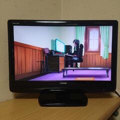 REGZA 液晶カラーテレビ 