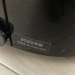 シャープ　mosquitoの画像