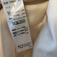 MOUSSY プードルコートの画像