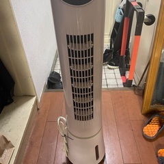コイズミ 冷風扇 0円 取りに来る方限定 