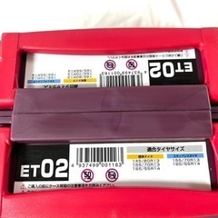 【新品】車 用品 タイヤチェーン 軽自動車 等 けいじ FEC ECO MESH T-LOCK Ⅱ ET02の画像