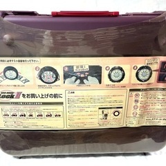 【新品】車 用品 タイヤチェーン 軽自動車 等 けいじ FEC ECO MESH T-LOCK Ⅱ ET02の画像