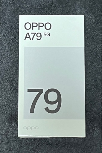 OPPO  A79  5G 新品未開封