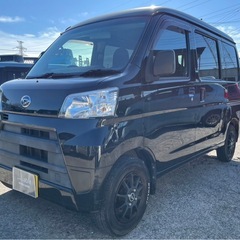 【支払総額35万円】h30年式かっこよくなったハイゼットカーゴ車...