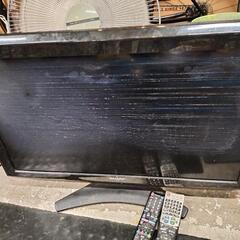 テレビ　32インチ