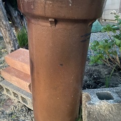 土管　どかん