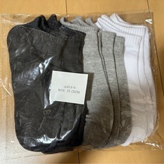 くるぶし丈靴下6足セット