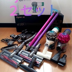 ダイソン　コードレスクリーナー　掃除機　dyson v6