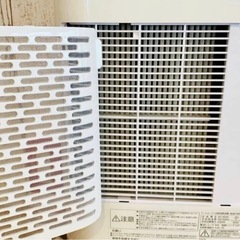  アイリスオーヤマ  サーキュレーター衣類乾燥除湿機 KIJD-I50 サーキュレーター 衣類乾燥機 除湿機 2020年製