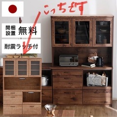 最終値下げ！ lowya 食器棚 キッチン 収納 美品 の画像