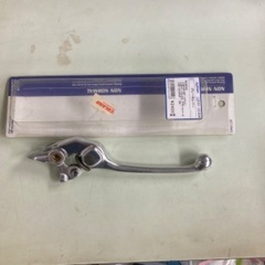 CB400SF 他　新品フロントレバー