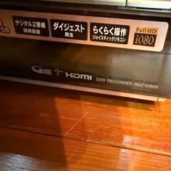 【ジャンク品】ソニー　DVDプレイヤー　スゴ録　RDZ-D800の画像