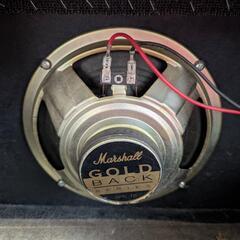 エレキギターアンプ Marshall VALVESTATE VS15
の画像