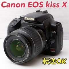 ★Canon EOS kiss X★練習に最適●転送OK●すぐ使えるセット  1ヶ月動作補償あり！ 安心のゆうパック代引き発送！ 送料、代引き手数料無料！