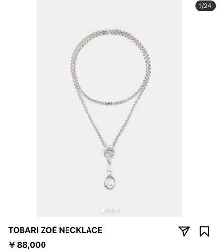 【新品】h'eres  TOBARI ZOÉ NECKLACE ヒアーズ