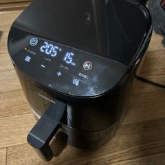 COSIRI ノンフライヤー