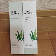 ⭕️【未使用】小林製薬アロエガーデン　化粧水＆乳液のセットです