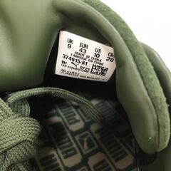 【ジャングルジャングル岸和田店】PUMA　プーマ　スウェード　クラシック　374915-81　メンズ　28.0cm　カーキーの画像