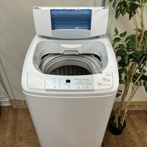 I387 ? お値打ち品♪ Haier 洗濯機（5.0㎏） ⭐ 動作確認済 ⭐ クリーニング済
