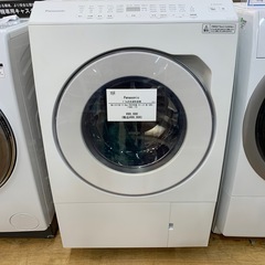 Panasonic ドラム式洗濯機　NA-LX113B 11.0kg 2022年製