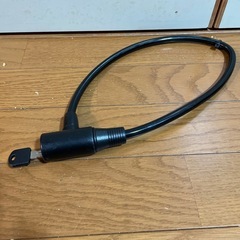 自転車の鍵です