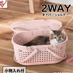 ペット　キャリーバック　の画像