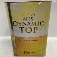 関西ペイントアレスダイナミック TOP KP-376 15kg ...