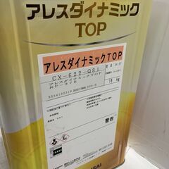 関西ペイントアレスダイナミック TOP KP-376 15kg 外壁塗料 未使用品の画像