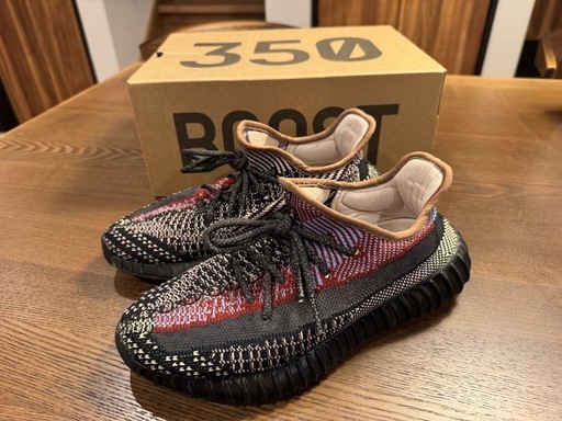 スニーカー adidas YEEZY BOOST 350 V2 Butter 7.5