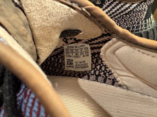 靴/バッグ adidas YEEZY BOOST 350 V2 Butter 7.5