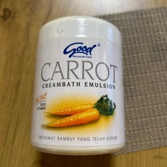 goodグッド　クリームバス