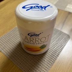 goodグッド　クリームバスの画像