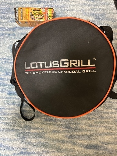 ロータスグリル