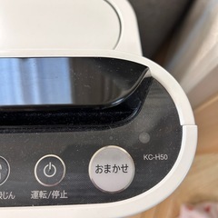 加湿器空気清浄機の画像