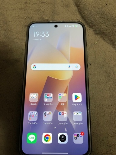 xiaomi13  グリーン海外版