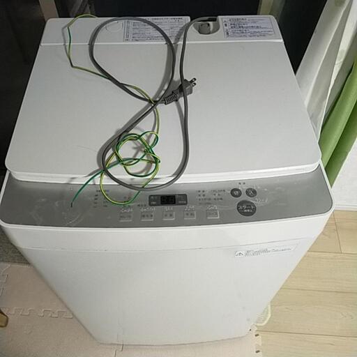 洗濯機5.5kg 2020年生
