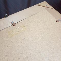 額縁・45.5×37cmの画像