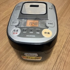 アイリスオーヤマ炊飯器