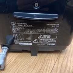 アイリスオーヤマ炊飯器の画像