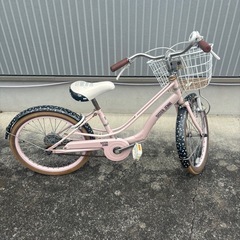 子供用20インチ自転車