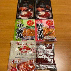 レトルト食品セットで