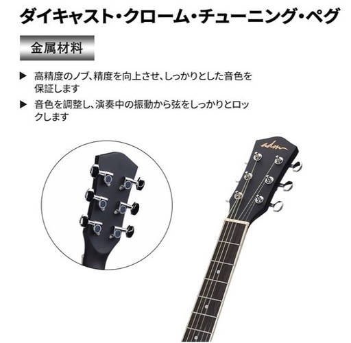 アコースティックギター 初心者セットドレッドノートタイプ 41インチ入門練習ギター 14点セット (マットブラック)