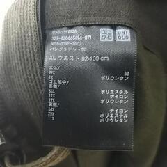 UNIQLO　コーデュロイ　パンツ　カーキの画像