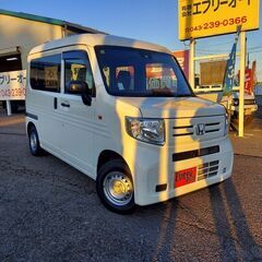 自社ローンあり！ガソリン100リットルプレゼント✨2019年式✨...